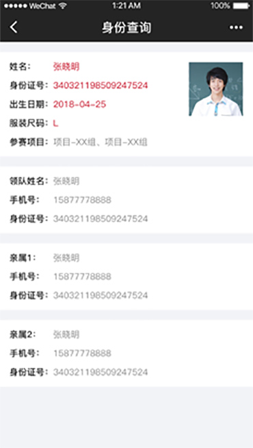 資陽泌尿男科醫院