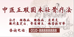 資陽泌尿男科醫院