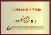 資陽泌尿男科醫院