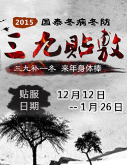 資陽泌尿男科醫院