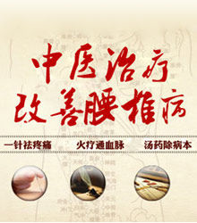 資陽泌尿男科醫院