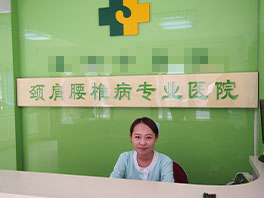 資陽泌尿男科醫院